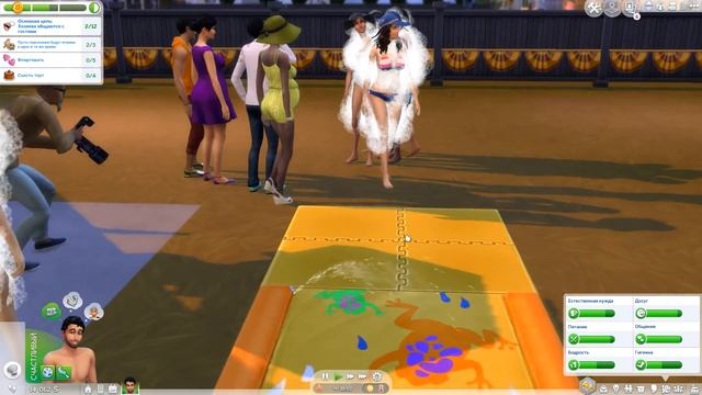 The Sims 4 Путь к Миллиону #16 МОКРЫЕ ТРУСИШКИ! смотреть онлайн