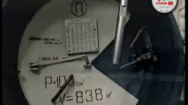 Кап1ранга Серега смотреть онлайн