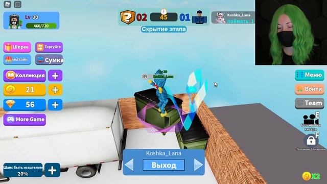 ПРЯТКИ, НО МЫ СТАНОВИМСЯ САМЫМИ БОЛЬШИМИ ПРЕДМЕТАМИ! Roblox Hide and Seek Transform смотреть онлайн