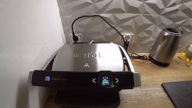 Vlog 07-08.04.2023 / Купили новую книгу / Купили набор Лего / смотреть онлайн