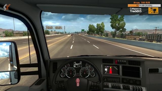 Стрим-обзор American Truck Simulator смотреть онлайн