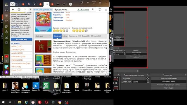 как скачать малыш 3? смотреть онлайн