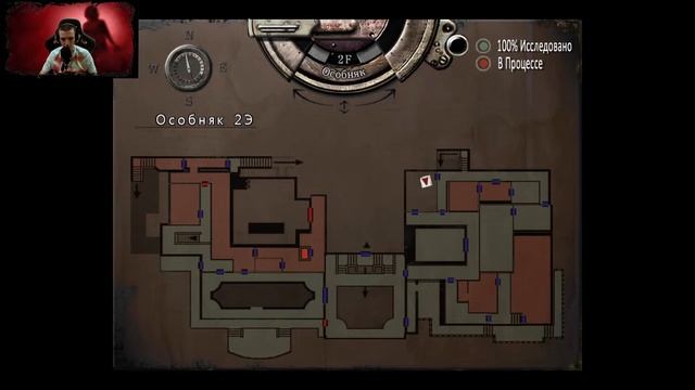 Resident Evil /СТРИМ ПРОХОЖДЕНИЕ / ОБИТЕЛЬ ЗЛА №6 / КОМПАНИЯ ЗА КРИСА #residentevil смотреть онлайн