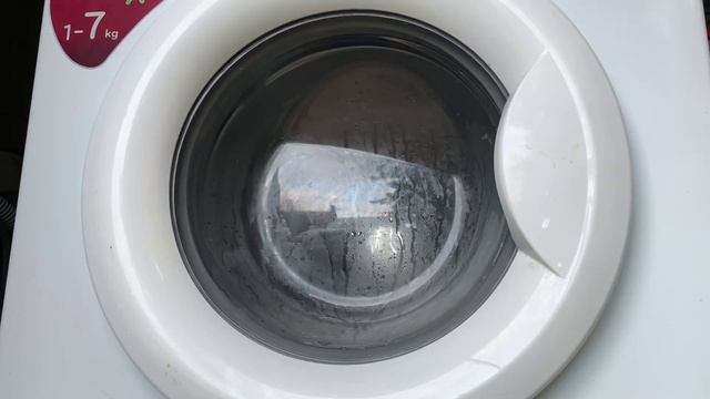 Lg dd service mode spin смотреть онлайн