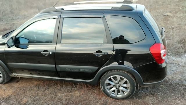 чем отличается granta cross от granta FL смотреть онлайн