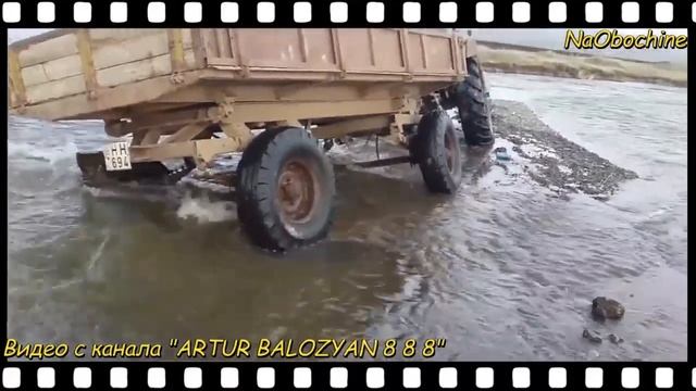 Приколы трактора в грязи 2020 смотреть онлайн