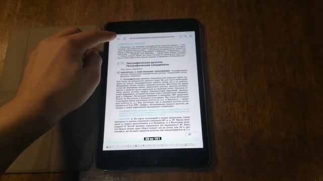 книги бесплатно!!! На iPad смотреть онлайн