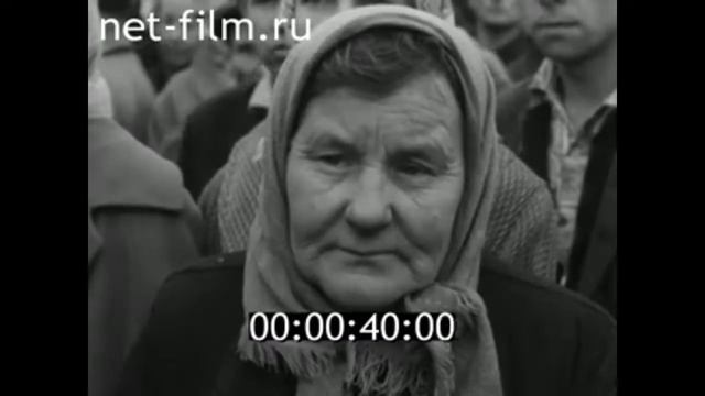 1962г. Калининград. вагоностроительный завод смотреть онлайн
