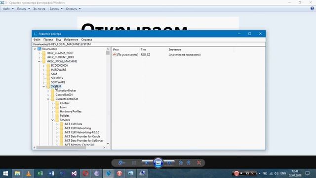 Ошибка недопустимые аргументы при установке драйвера принтера. смотреть онлайн