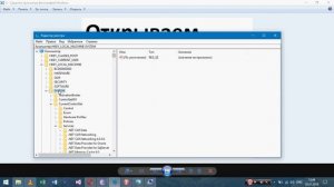Ошибка недопустимые аргументы при установке драйвера принтера.