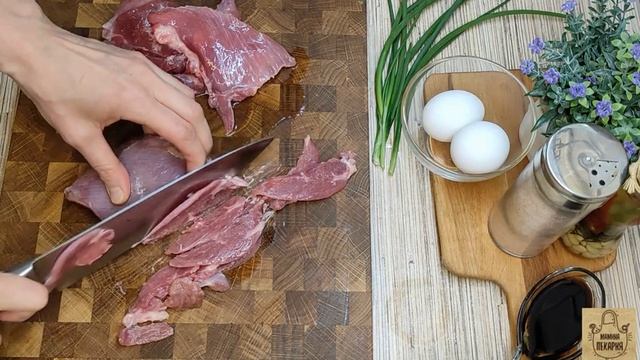 Музыкальная Импровизация