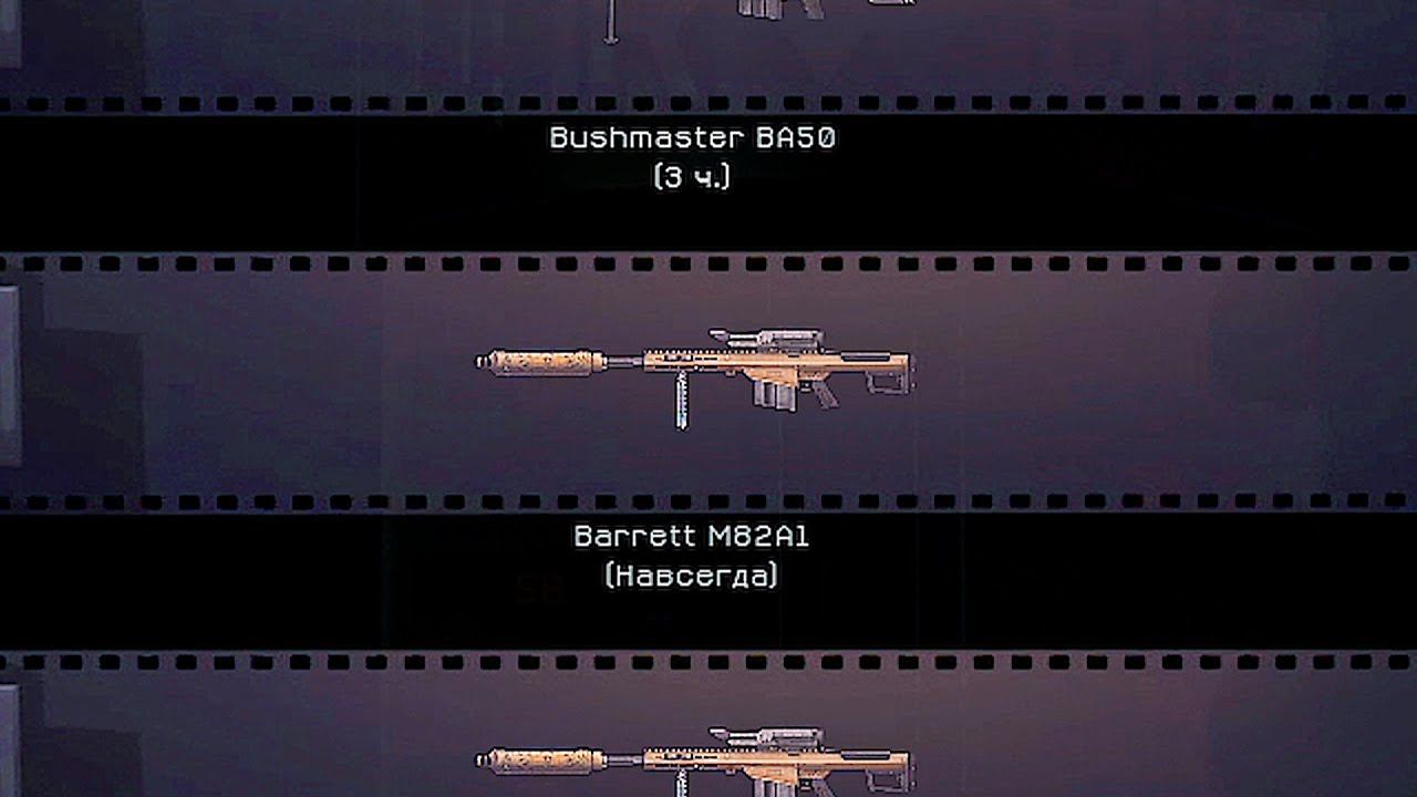 МОЯ ПОЧТИ БЕСПЛАТНАЯ ИМБА смотреть онлайн