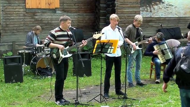 ВИА "Заря"-Дружба смотреть онлайн