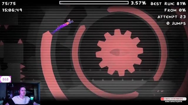 ЭТО БЕЗУМИЕ! CRAZY II (100%) | 29-100 X1| 5666 ЗВЕЗД, 99 ДЕМОНОВ ПРОЙДЕНО | GEOMETRY DASH