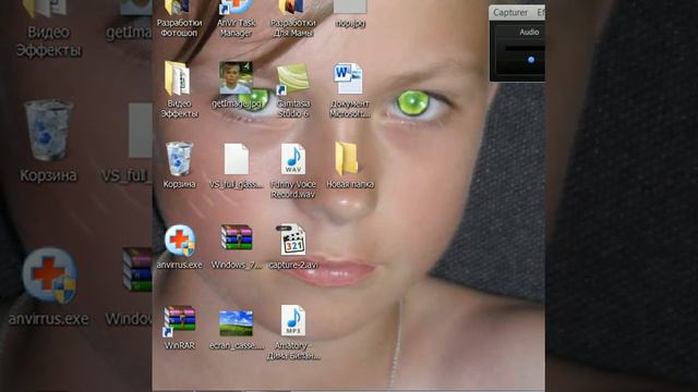 Невидимая Папка.avi