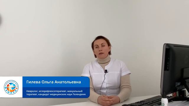 🔎_ Постковидный синдром смотреть онлайн