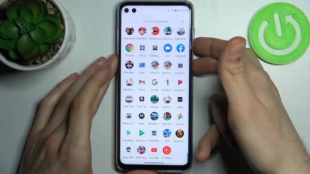 Как сфотографировать экран Motorola Moto G100 / Функция снимка экрана Motorola Moto G100 смотреть онлайн