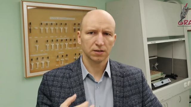 Химический элемент и простое вещество смотреть онлайн