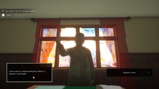 ДОБРО ПОЖАЛОВАТЬ В КУЖЛЕВКУ ► Кужлёвка (Kujlevka) #1 смотреть онлайн