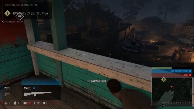 ПРОХОЖДЕНИЕ MAFIA 3. 1 ЧАСТЬ смотреть онлайн