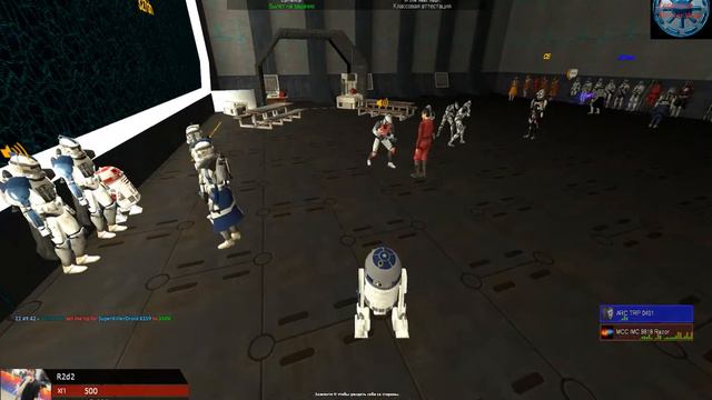 Ивент провальный |Star Wars RP Проверка|Star wars LTC|10 Часть смотреть онлайн