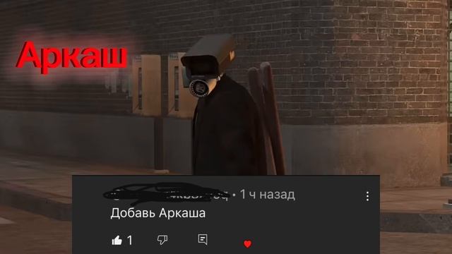Ответка 2 смотреть онлайн