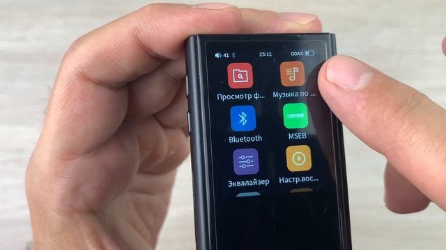 Экспресс обзор цифрового транспорта TempoTec V1