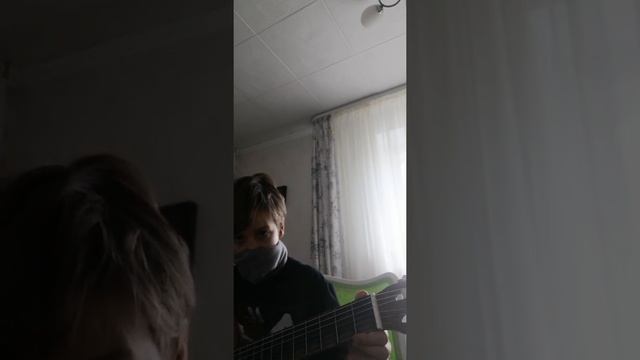 Как играть грустный мем на гитаре смотреть онлайн