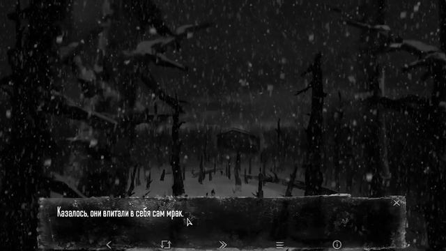 ВОЗМОЖНО ЛИ СПАСТИ КАТЮ В 4 ЭПИЗОДЕ ЗАЙЧИК (TINY BUNNY) смотреть онлайн