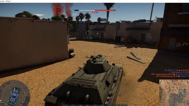 War Thunder Т-34 (1940) смотреть онлайн