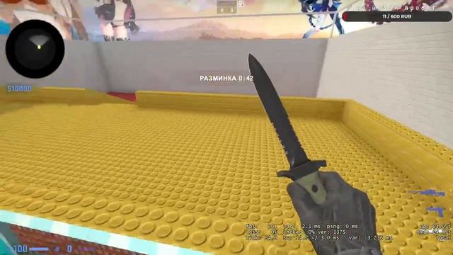 СТРИМ ПО Counter-Strike Global Offensive ПУТЬ ЗВАНИЙ + МЕГА РОЗЫГРЫШ смотреть онлайн