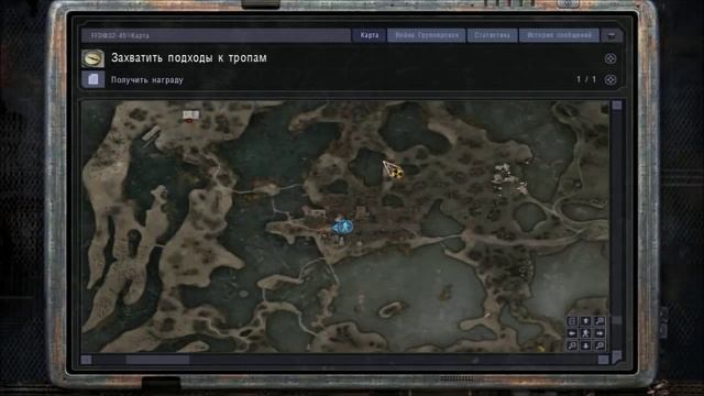 S.T.A.L.K.E.R. Clear Sky прохождение часть 3 смотреть онлайн