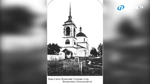 Истринский ДК. Парк. Часовня. Овраг. смотреть онлайн