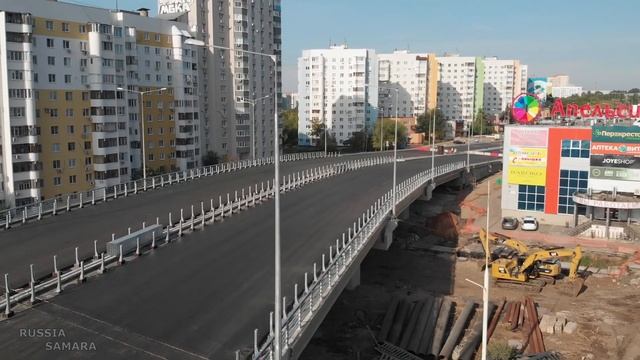 Пробный "проезд" по новой эстакаде на ул. Ново-Садовая / 18 сентября 2022 г. / город Самара / Russi смотреть онлайн