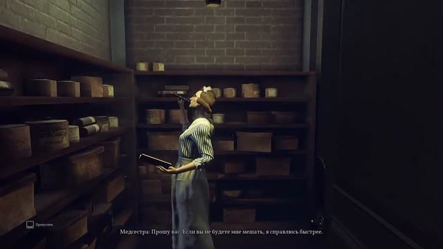 Call of Cthulhu.акт 8. смотреть онлайн