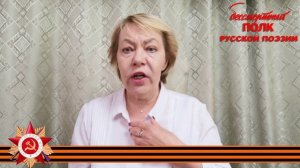 Муса Джалиль, «Варварство», читает Татьяна Волкова, г. Тарко-Сале, Ямало-Ненецкий автономный округ