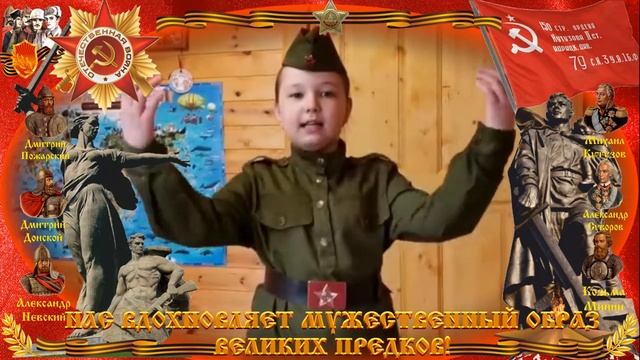 ДЕНЬ ПОБЕДЫ Платон Воронько читает Дмитриева Ульяна 9 лет смотреть онлайн