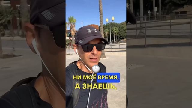 ТОП 15 мини-тренингов в формате «СОВЕТНИК В КАРМАНЕ» смотреть онлайн