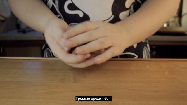 Вкусный дешевый салатик / капуста, картофель, грецкие орехи, морковь смотреть онлайн