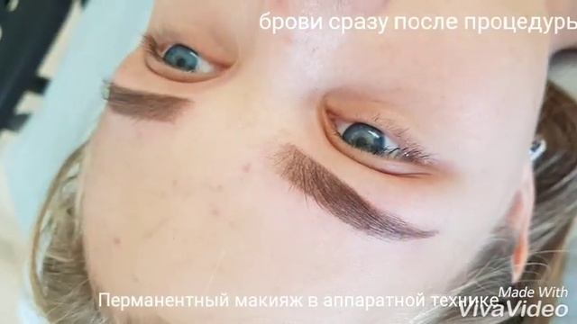 Перманентный макияж в аппаратной технике пудрового напыления