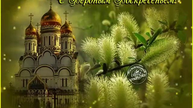 1 апреля 2018 г. смотреть онлайн