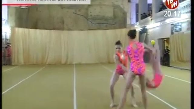 Чемпионат Челябинской области по спортивной акробатике смотреть онлайн