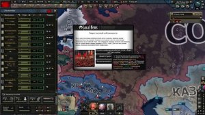 ВЕЛИКАЯ ДЕРЖАВА - СССР В HOI4: Millennium Dawn №3