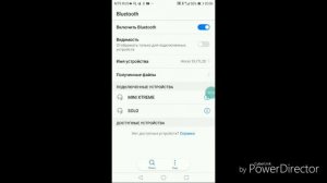 Как подключить блютуз колонку к телефону