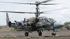 Вертолет Ка52