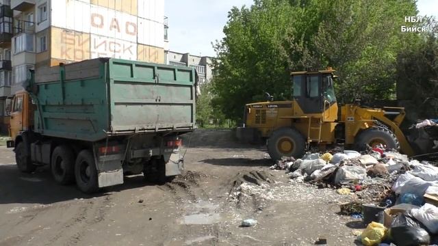 НБЛ Бийск Сегодня убрали огромную свалку на ул. Красильникова в Заречье смотреть онлайн