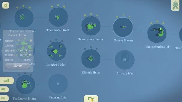 iles Is Updated With Better Graphics And New Powerups!! смотреть онлайн