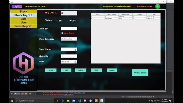 Stock Management System - JAVA (Demonstration) смотреть онлайн