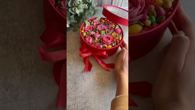 Коробочка съедобная ? смотреть онлайн