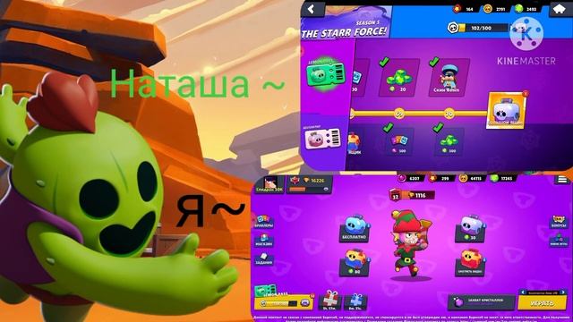 Lemon box играем вместе смотреть онлайн